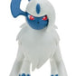Pokemon Figure Toy 8 cm Absol Battle Figure - New Wave 2022 - Officially Licensed Toy