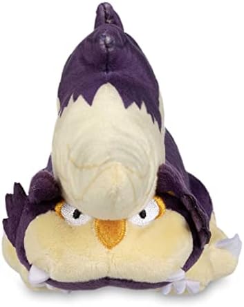 Pokemon Center Sitting Cuties Skuntank Plush 435 - Generation 4-6 in