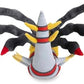 Pokemon Center Giratina Origin Forme Poke Plush - 11 34 in.
