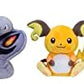 Pokemon Center Sitting Cuties Raichu Plush 26 - Generation 1-6 in