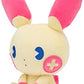 Pokemon Center Original 6 Inch Plush Saiko Soda Refresh Plusle