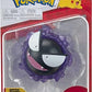 Pokemon Toy Figure - Gastly Fantominus - 8 cm - Pack Figures - New Wave 2022 - Official