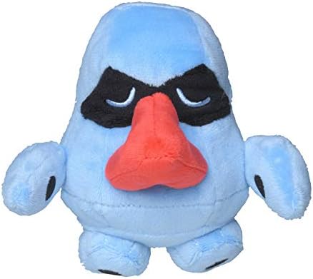 Pokemon Center Sitting Cuties Nosepass Plush 299 - Generation 3-6 in