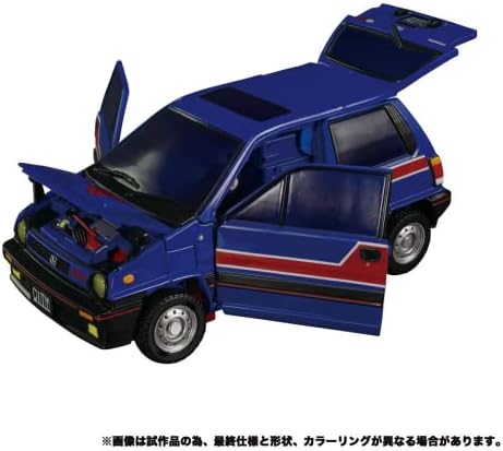 Hasbro Transformers Takara Tomy Masterpiece MP-53 Skids Action Figure