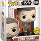 Funko POP Star Wars The Mandalorian - Marshal with Chase - 16 Odds for Rare Chase Variant