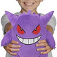 Pokemon Gengar Plush Stuffed Animal Toy - Large 12 - Ages 2
