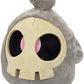 Pokemon Legends Arceus 12 Duskull Large Plush