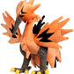 Pokemon Center Galarian Zapdos Poke Plush - 11 12 In.