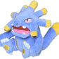 Pokemon Center Sitting Cuties Exploud Plush 295 - Generation 3-6 in