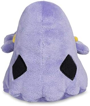 Pokemon Center Sitting Cuties Swalot Plush 317 - Generation 3 - 6 In