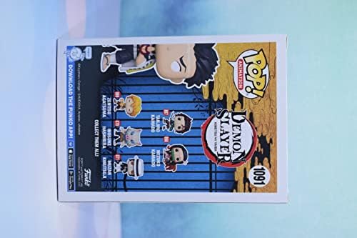 Funko Pop Animation Demon Slayer 1091 Gyomei Himejima