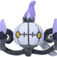 Pokemon Center Sitting Cuties Chandelure Plush 609 - Generation 5-6 in