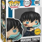Funko POP Animation DS - Muichiro - Attack - 16 Odds for Rare Chase Variant - Demon Slayer - Collectable Vinyl Figure
