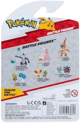 POKEMON Battle Figure MONFERNO