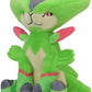 Pokemon Center Sitting Cuties Virizion Plush 640 - Generation 5 - 6 In