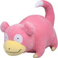 Pokemon 12 Large Slowpoke Plush