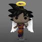 Funko Pop Animation Dragon Ball Z - Goku with Wings Angel 2 Piece Bundle - Common Chase