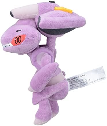Pokemon Center Sitting Cuties Genesect Plush 649 - Generation 5-6 in