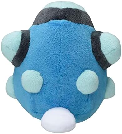 Pokemon Center Sitting Cuties Palpitoad Plush 536 - Generation 5 - 6 In