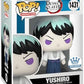 Funko Pop Animation Demon Slayer - Yushiro Shop