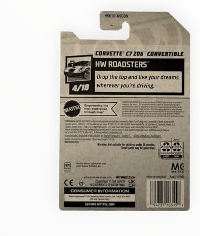 Hot Wheels Corvette C7 Z06 Convertible HW Roadsters 410 Burnt Orange 34250
