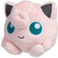 Pokemon Center Sitting Cuties Jigglypuff Plush 39 - Generation 1 - 6 In