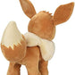Pokemon 12 Large Eevee Plush