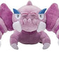 Pokemon Center Sitting Cuties Drapion Plush 452 - Generation 4 - 6 In