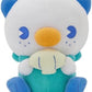 Pokemon Center Original 6 Inch Plush Saiko Soda Refresh Oshawott