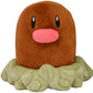 Pokemon Center Diglett Sitting Cuties Plush 4 Inch