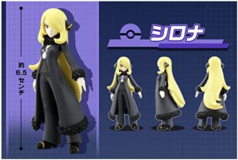 Pokemon Takara Tomy Monster Collection Cynthia Figure Toy Toy Safety Standards ST Mark