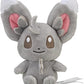 Pokemon Center Sitting Cuties Minccino Plush 572 - Generation 5-6 in