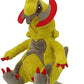 Pokemon Center Sitting Cuties Haxorus Plush 612 - Generation 5-6 in