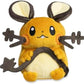 Pokemon Center Dedenne Sitting Cuties Plush 5 14 Inch