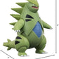 Pokemon Battle Feature Figure - Tyranitar