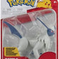 Pokemon Figure Toy 8 cm Absol Battle Figure - New Wave 2022 - Officially Licensed Toy