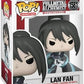 Funko Pop Animation Fullmetal Alchemist Brotherhood - LAN LAN Fan - Ninja - Full Metal Alchemist - Collectable Vinyl Figure
