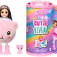 Barbie Chelsea Cutie Reveal Small Doll