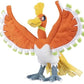 Pokemon Center Ho-Oh Poke Plush 13 34 Inch