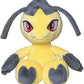 Pokemon Center Sitting Cuties Mawile Plush 303 - Generation 3-6 in