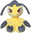 Pokemon Center Sitting Cuties Mawile Plush 303 - Generation 3-6 in