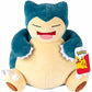 Pokemon 12 Large Snorlax Plush