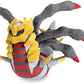 Pokemon Center Giratina Origin Forme Poke Plush - 11 34 in.