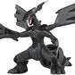 Pokemon Pocket Monster Monster Collection MonColle ML-09 Zekrom Figure