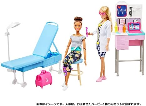 Barbie You Can Be Doctor with Clinic Medical Doll