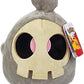 Pokemon Legends Arceus 12 Duskull Large Plush