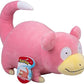 Pokemon 12 Large Slowpoke Plush