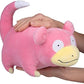 Pokemon 12 Large Slowpoke Plush
