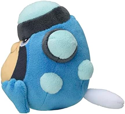 Pokemon Center Sitting Cuties Palpitoad Plush 536 - Generation 5 - 6 In