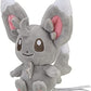 Pokemon Center Sitting Cuties Minccino Plush 572 - Generation 5-6 in